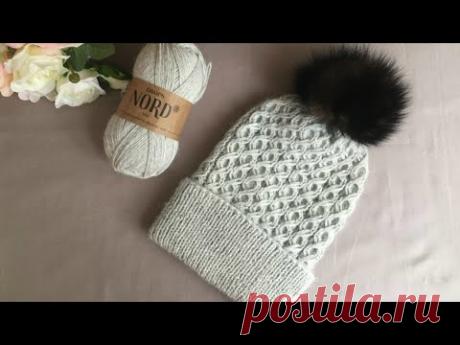 ВЯЗАНАЯ ЖЕНСКАЯ ШАПКА" MAGIK DIAMONDS" С ОБЪЕМНЫМ УЗОРОМ!
