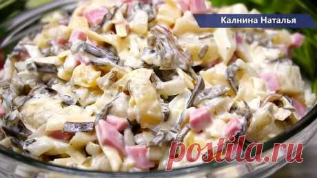 Вкусный Салатик к ужину!