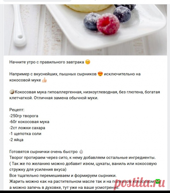 Скриншот-21-06-2025 18:38:38.jpg