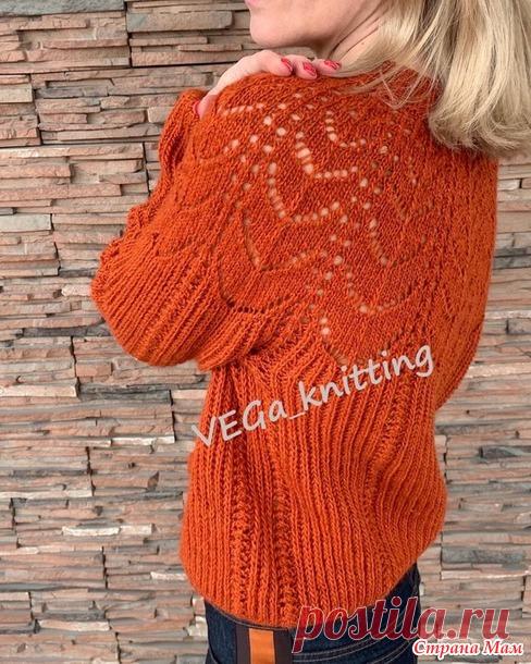 Встречайте 