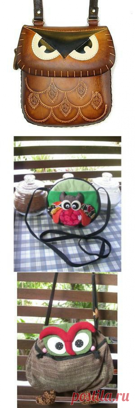 сумки &quot;совы&quot; 3