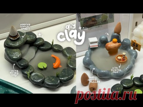 making clay hot spring incense holder🍶♨️⛰️ using air dry clay / no bake изготовление глиняного держателя для благовоний из горячего источника🍶♨️⛰️ из глины, высушенной на воздухе / без обжига
