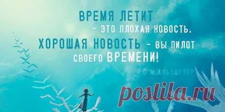 ну почему так время быстротечно - Поиск в Google
