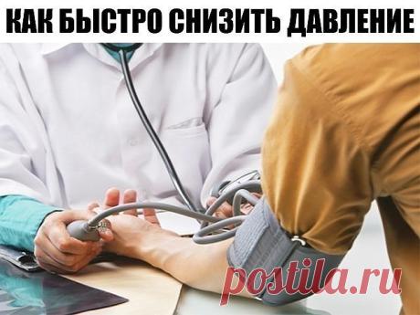 Комментарии к теме в комментариях много полезных советов для здоровья