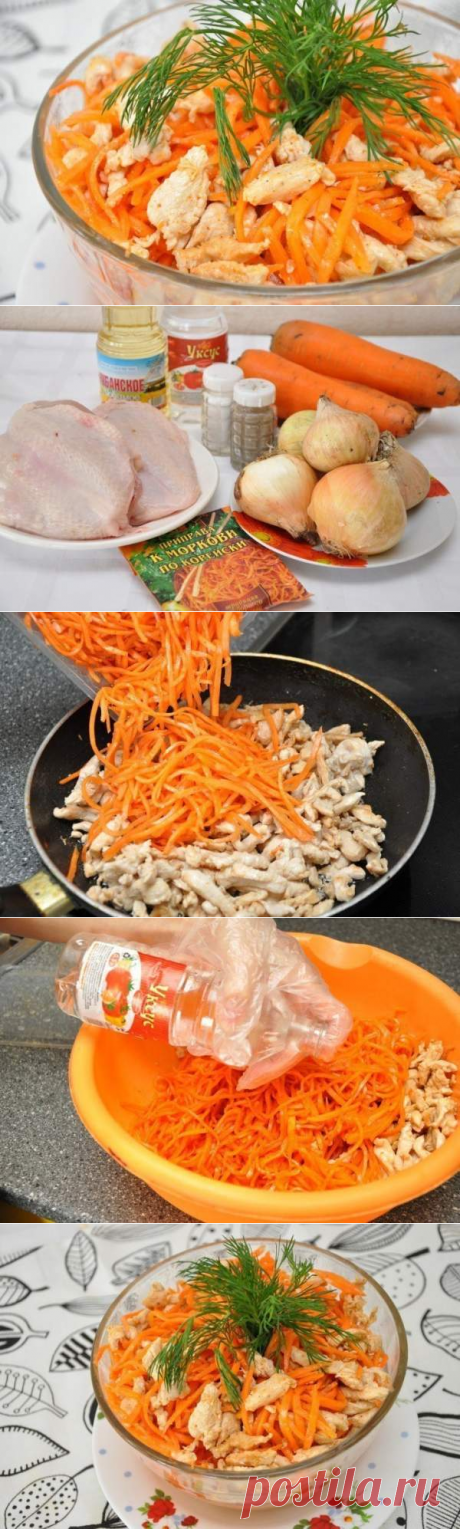 ХЕ из курицы - Простые рецепты Овкусе.ру