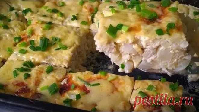 От такой ЗАПЕКАНКИ на ужин вы никогда не откажитесь!ВКУС,АРОМАТ НЕВЕРОЯТНЫ!