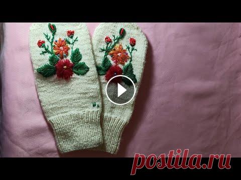 ВЫШИВАЕМ ВАРЕЖКИ. Долгими зимними вечерами наши бабушки и мамы собирались в какой ни будь избе и занимались рукоделием, вязали, шили, молодые девушки себе готовили прид...