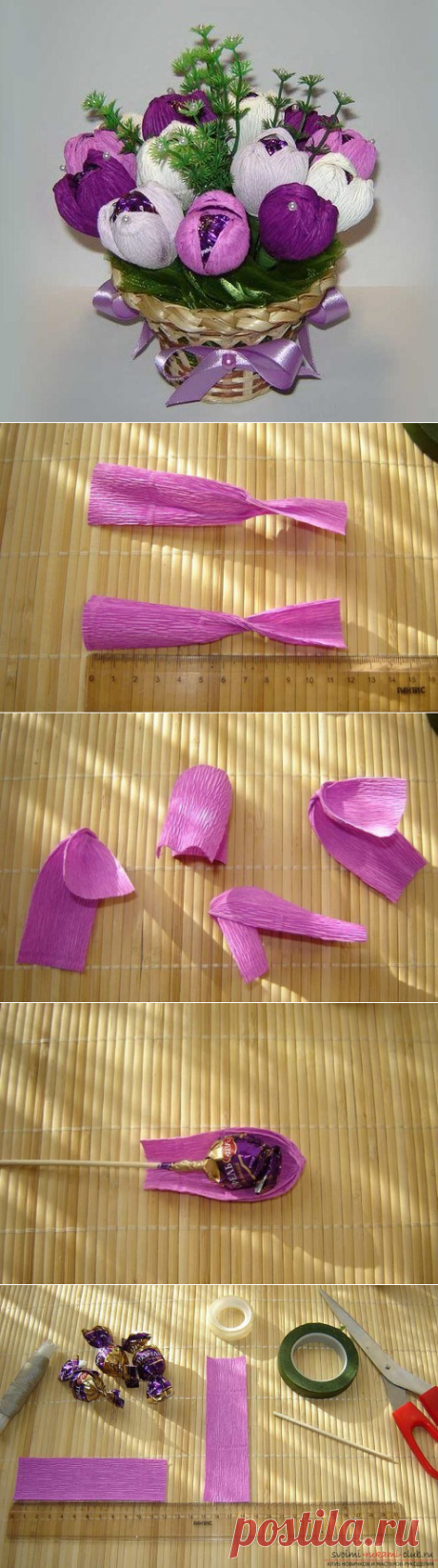 Сладкий букет для яркого праздника — Сделай сам, идеи для творчества - DIY Ideas