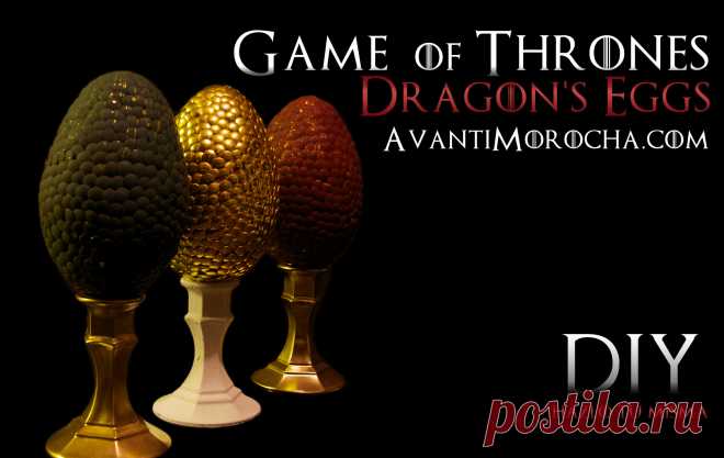 DIY Game of Thrones _ Dragon's Eggs