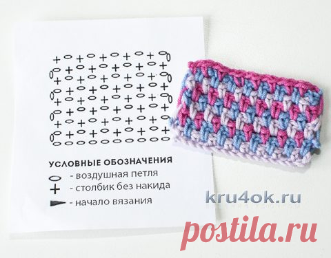 Простой и эффектный узор РИС для начинающих (описание и видео-урок)