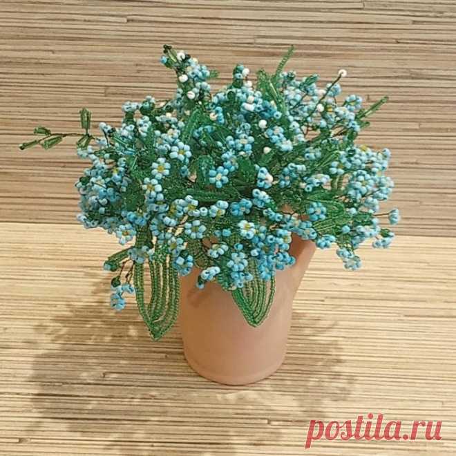 Незабудки из бисера