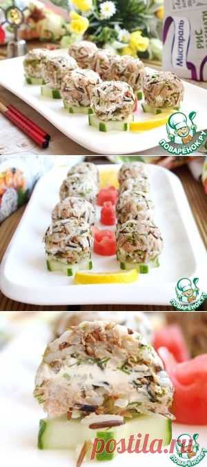 Рисовые шарики с тунцом и сливочным сыром - кулинарный рецепт