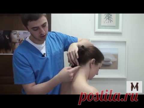 Как быстро убрать триггеры в шее и снять функциональный блок. - YouTube