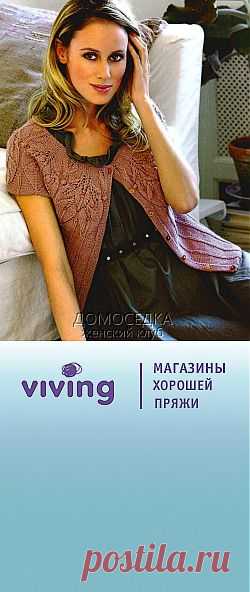 Вязаный топ Bella | ДОМОСЕДКА