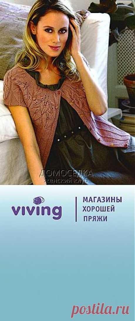 Вязаный топ Bella | ДОМОСЕДКА
