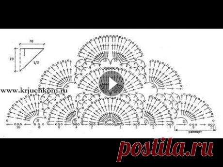 #10  КАК ЧИТАТЬ СХЕМЫ ВЯЗАНИЯ КРЮЧКОМ.УРОК 1.ШАЛЬ.БАКТУС #10 КАК ЧИТАТЬ СХЕМЫ ВЯЗАНИЯ КРЮЧКОМ.УРОК 1.ШАЛЬ.БАКТУС...