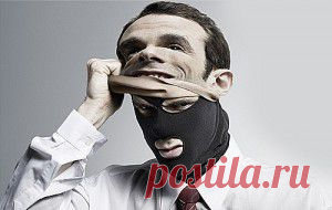 "РАЗГЛЯДИ МЕНЯ..."