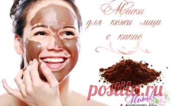 Маска для лица из глицерина и витамина Е - увлажняет, питает, омолаживает