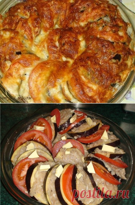 Как приготовить рататуй с мясом - рецепт, ингридиенты и фотографии