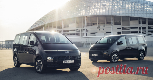 Тест-драйв Hyundai Staria. Вагон образов - KarLiam/авто Когда Hyundai показали дизайн нового минивэна — все ахнули. Восхищались прорывом, хвалили за смелость, упражнялись в поисках остроумных ассоциаций. А в