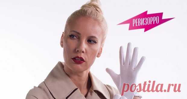 Шоу «Ревизорро»
