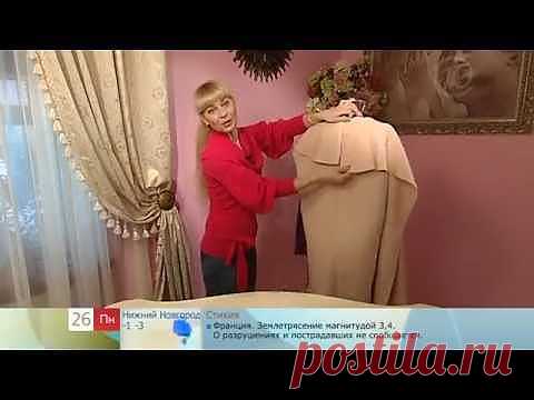 Пальто, плащь и прочее. С Ольгой Никишечивой.: Шьем сами: Группы - diets.ru