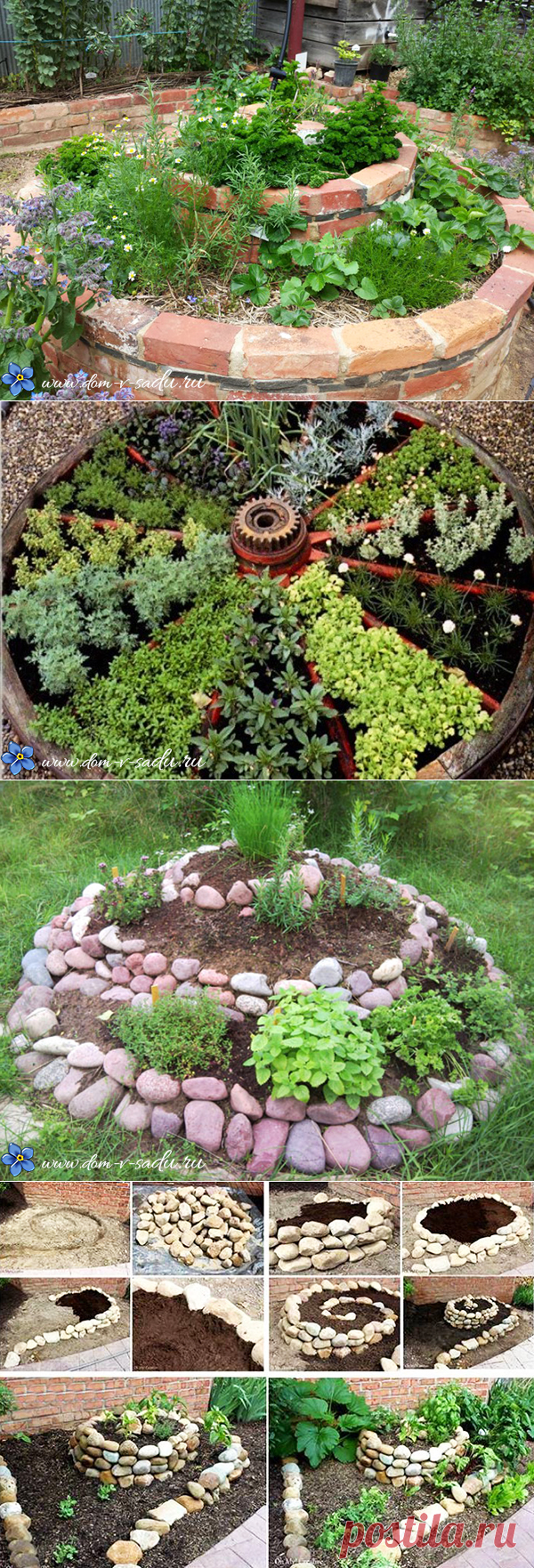 Как великолепно можно вырастить пряные травы на огороде. | Красивый Дом и Сад