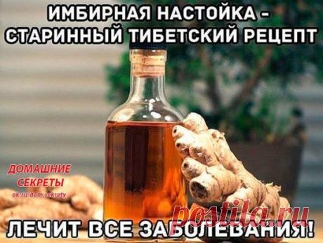 (33) Одноклассники