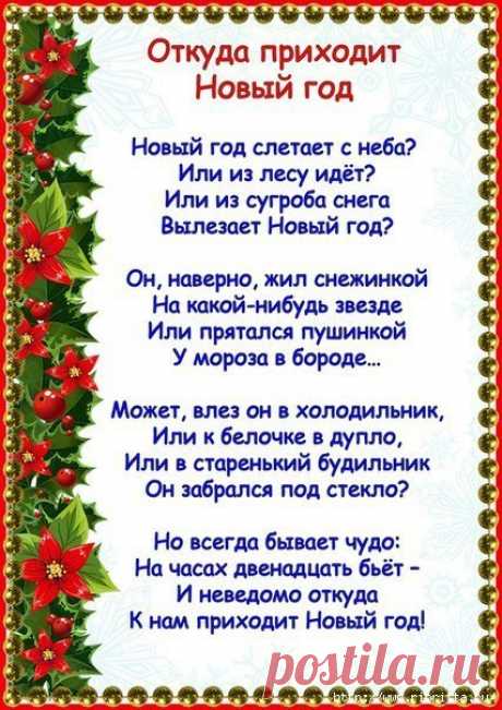 Мой Мир@Mail.Ru