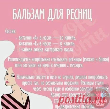 Мой Мир@Mail.Ru