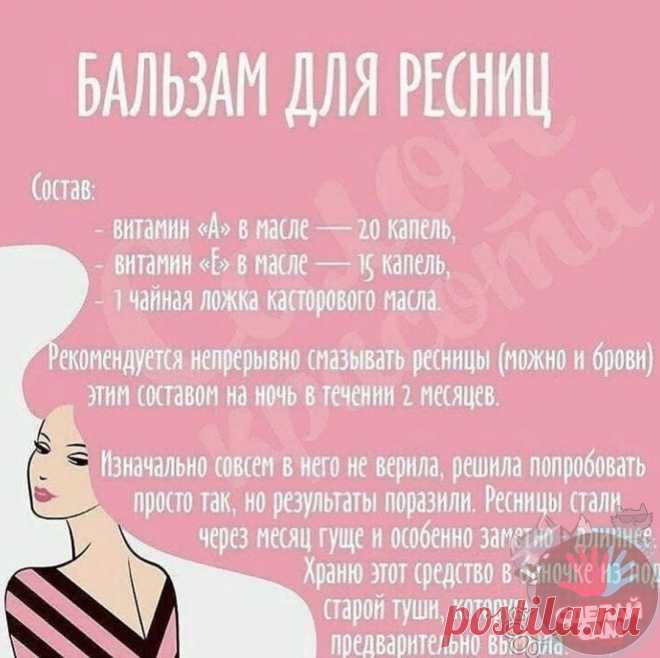 Мой Мир@Mail.Ru