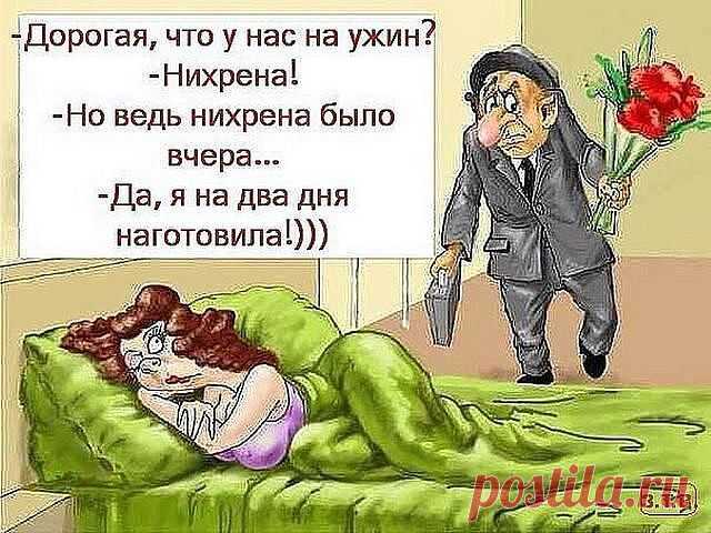 САМОЕ ИНТЕРЕСНОЕ ✦ ЛУЧШЕЕ ВИДЕО