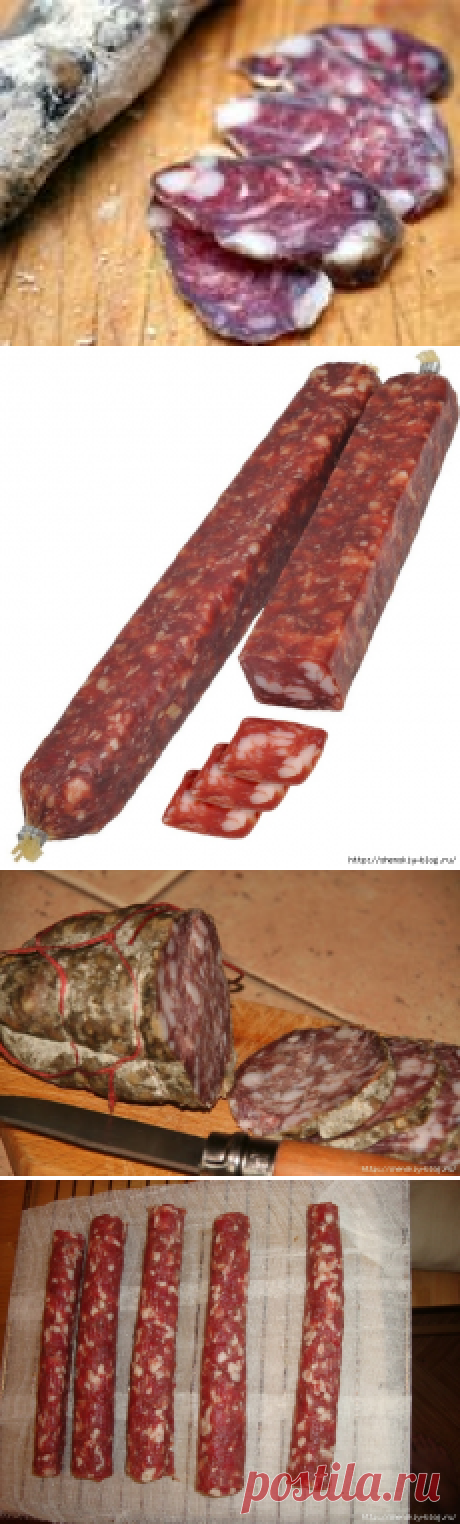 3 рецепта натуральной сыро-вяленой сухой колбасы своими руками!