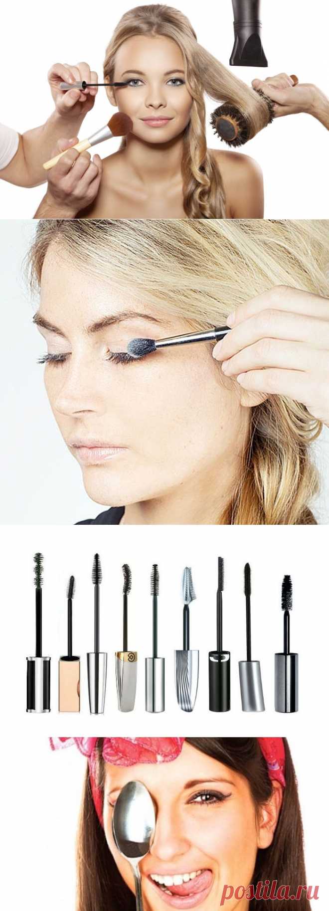 Полезные советы по наведению красоты