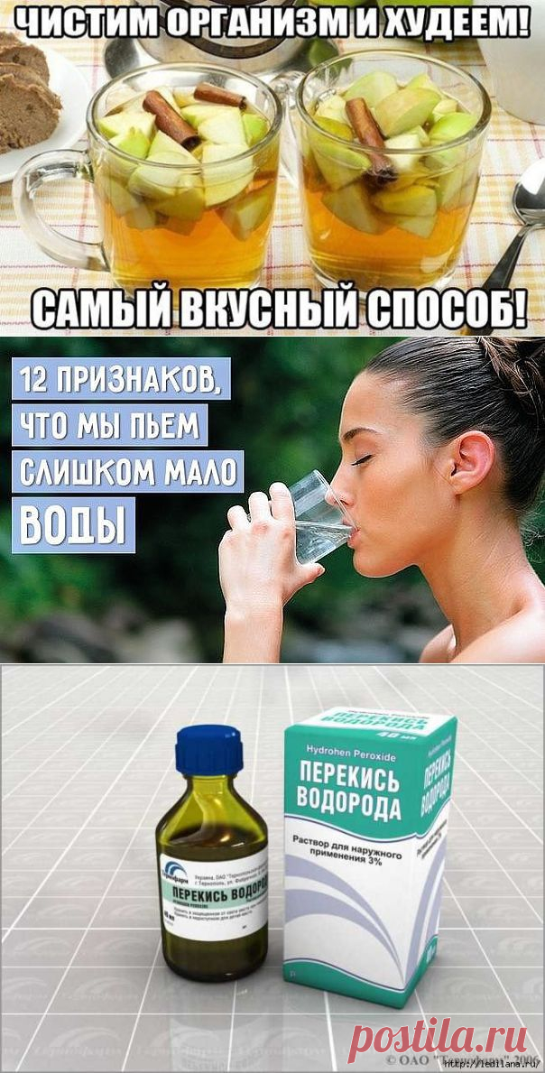 (1) Одноклассники