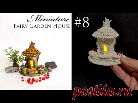 Mini Fairy Garden House No.8 with Toilet Paper Tube - Clay Craft DIY Idea
