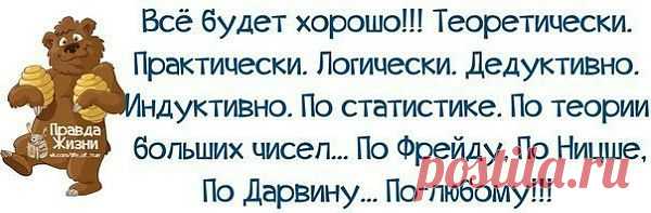 Мой Мир@Mail.Ru