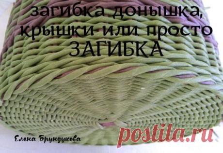 (1707) Pinterest
