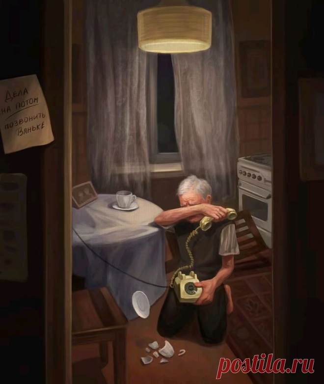 Как стать риэлтором: инструкция от того, кто прошел путь от «бегунка» до профессионала. Примите реальность: диплома «риэлтор» не существует Статья автора «Сергей Маузер, свечнохакер» в Дзене ✍: Государство не выдает дипломов по этой специальности. Риэлторами становятся через практику, ошибки и упорство.