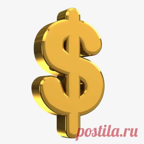 Ссылка на пересылку 0,01 | АлиЭкспресс