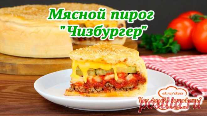 (1) Одноклассники