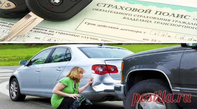 Следующий этап реформы ОСАГО начнется весной 2017 года