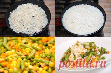 Рецепт приготовления риса с овощами | Готовим просто