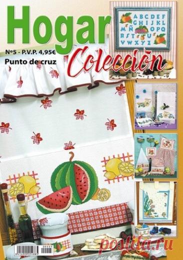 МИР ПРЕКРАСЕН: Colección Punto de Cruz №5 2026