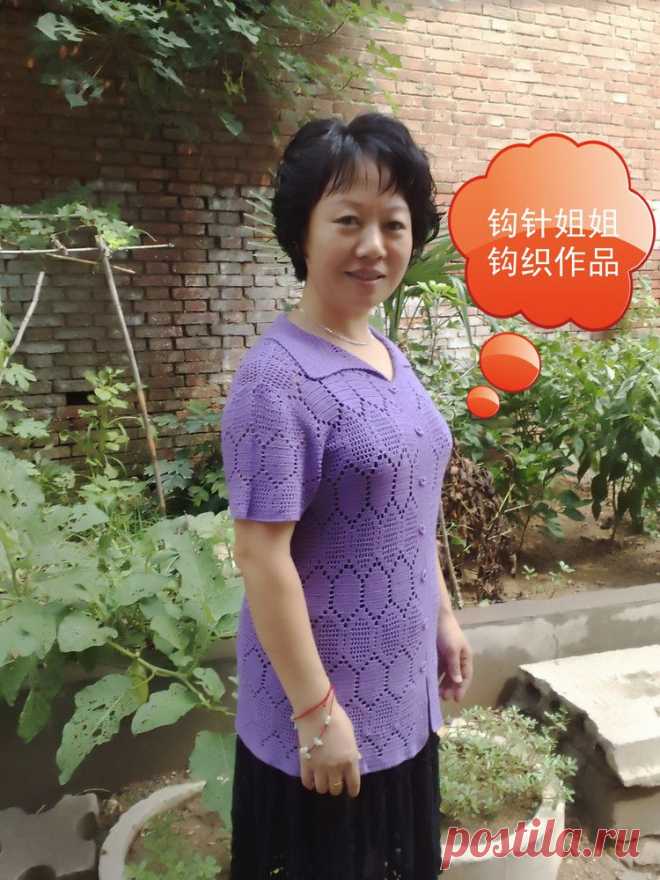 钩针姐姐的日志 - 网易博客