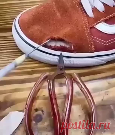 Лайфхак вам на будущее!