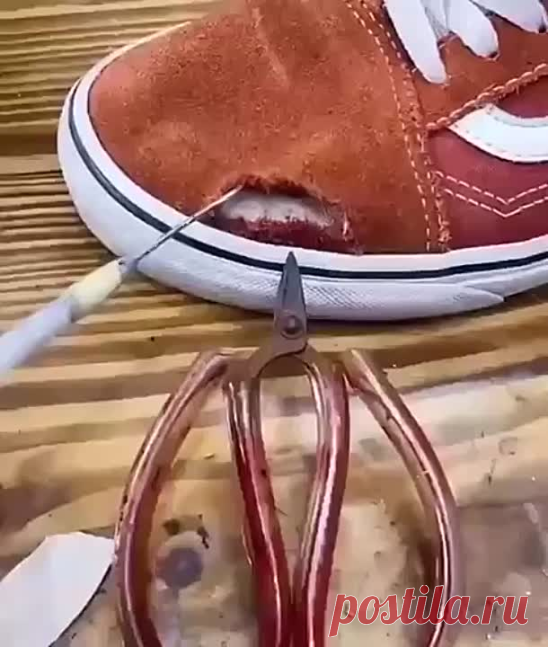 Лайфхак вам на будущее!