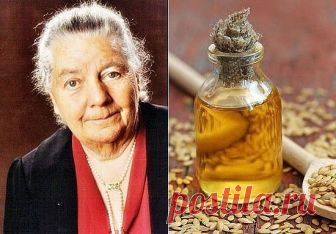 Доктор Джоанна Бадвиг умерла в 2003 году, в возрасте 95 лет, после того, как 6 раз номиновалась на Нобелевскую премию в области медицины. Она вылечивала рак у «неизлечимо больных» пациентов у себя на родине в Германии. Она не только вылечивала определенные или редкие виды рака. Она устраняла все виды рака! Делала это относительно быстро, дешево, легко и навсегда! Ее показатель излечения раковых больных составлял более 90%! Основным оружием доктора Бадвиг в борьбе с раком б...