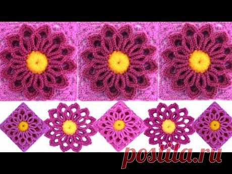 Teje flor Lila tejida con gancho Crochet fácil tutorial