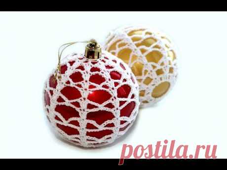 МК Новогодний шарик крючком - YouTube